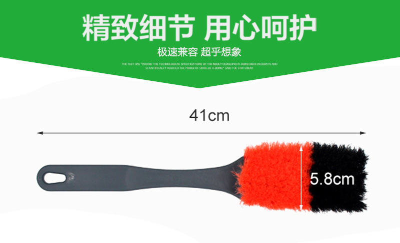 長(zhǎng)柄軟毛洗車(chē)刷 高效清潔，呵護(hù)愛(ài)車(chē)