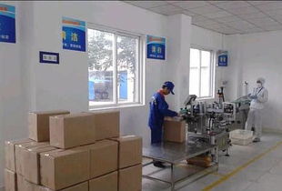 搶占藍(lán)海市場(chǎng) 在吉林省二線城市開(kāi)設(shè)家電清洗專營(yíng)店的機(jī)遇與策略