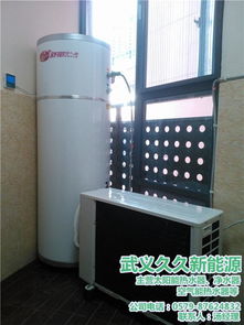 武義縣久久新能源器材商行 一站式廚衛(wèi)家電與安防產(chǎn)品服務(wù)商